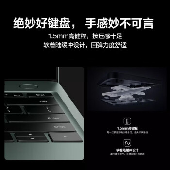华为（HUAWEI）华为MateBook 14s 2022款 12代酷睿 2.5K 触控屏笔记本电脑 i5-12500H 16G 512G 触屏 灰