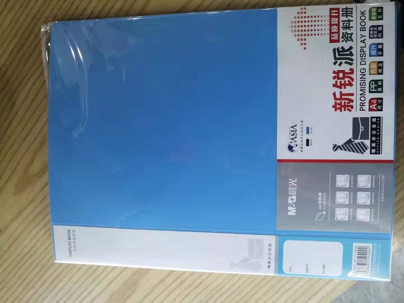 晨光.JPG,60页资料册.JPG,ADM95098